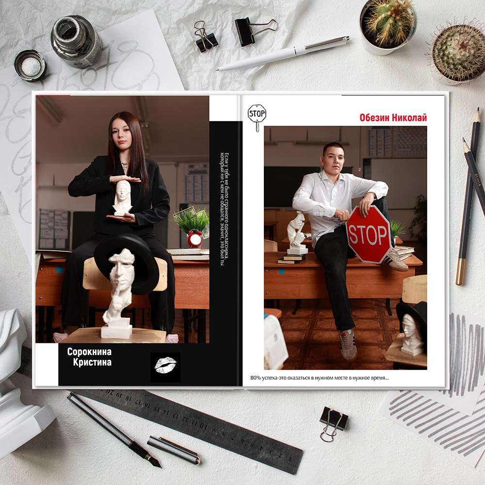 Выпускные альбомы школа 9 11 класс вип   заказать Иваново, Ярославль Кострома Владимир. Выпускные альбомы в Иваново в детский сад и школу. Александр и Светлана Янкины