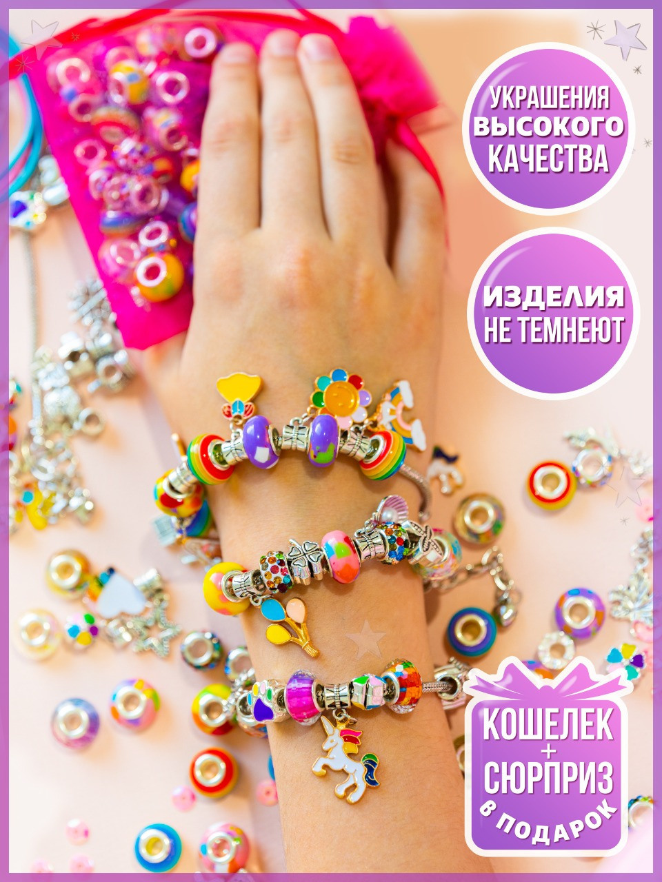 ИНФОГРАФИКА. Раптовый Александр Предметный и рекламный фотограф в Москве