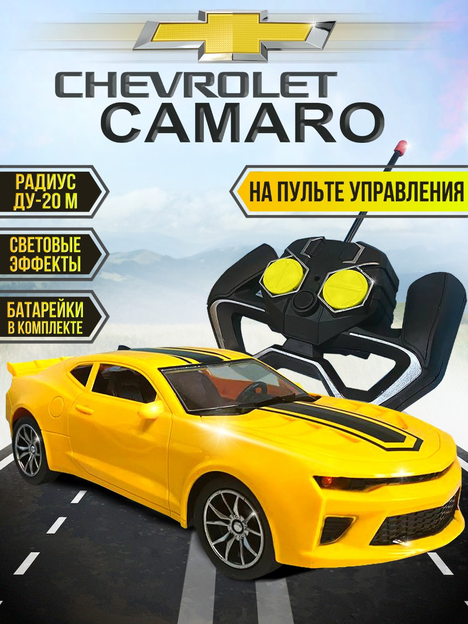 ИНФОГРАФИКА. Раптовый Александр Предметный и рекламный фотограф в Москве