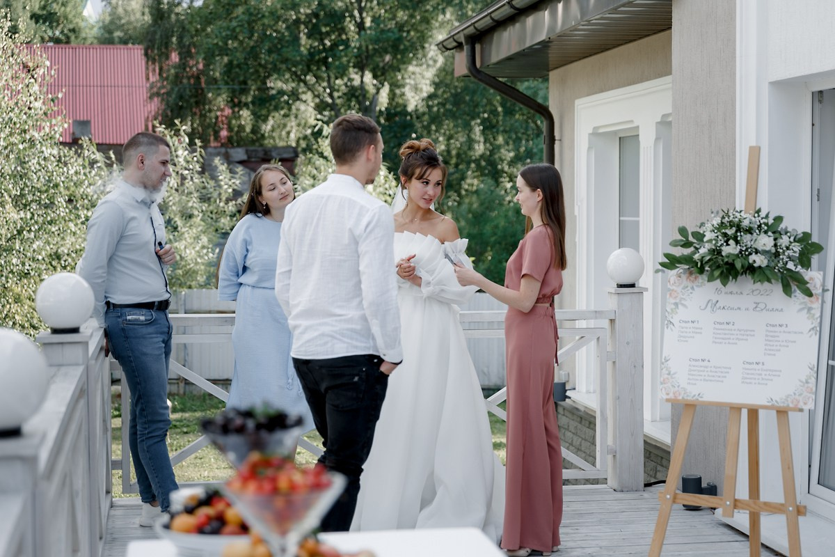 Диана + Максим. Главная