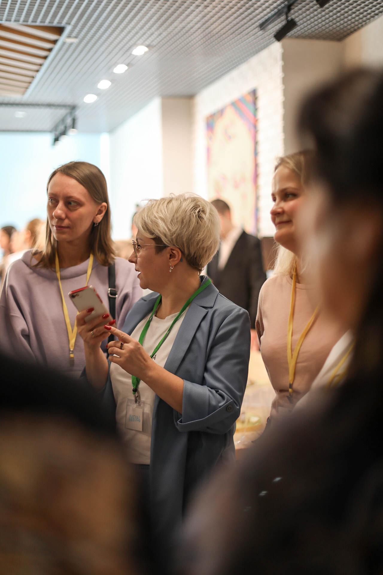 КОНФЕРЕНЦИЯ. Контент фотограф в Москве Екатерина Михно