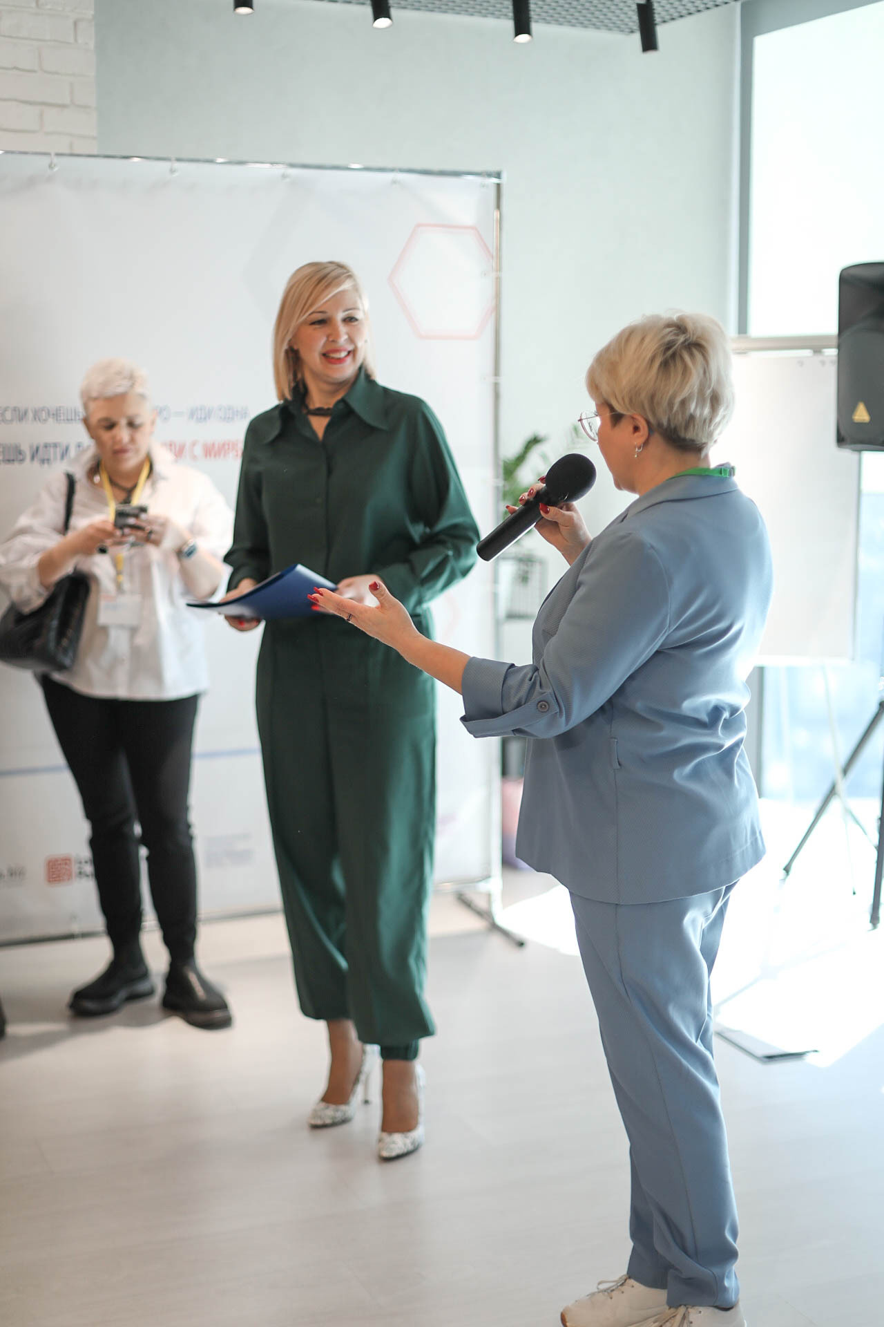 КОНФЕРЕНЦИЯ. Контент фотограф в Москве Екатерина Михно