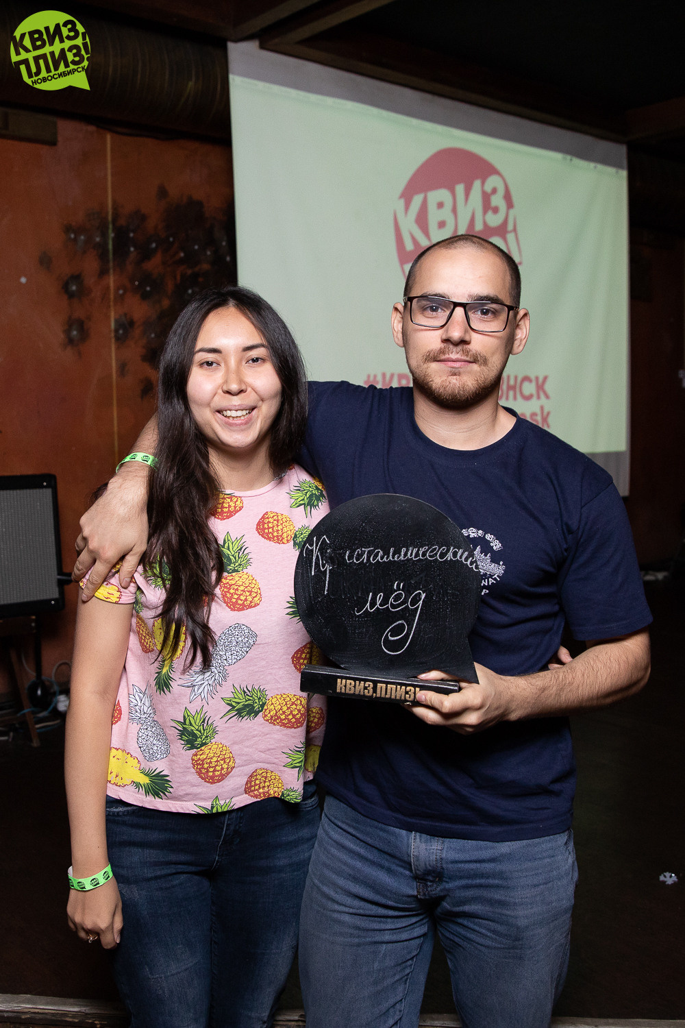 QuizPlease. Photographer Alexander Shalagin