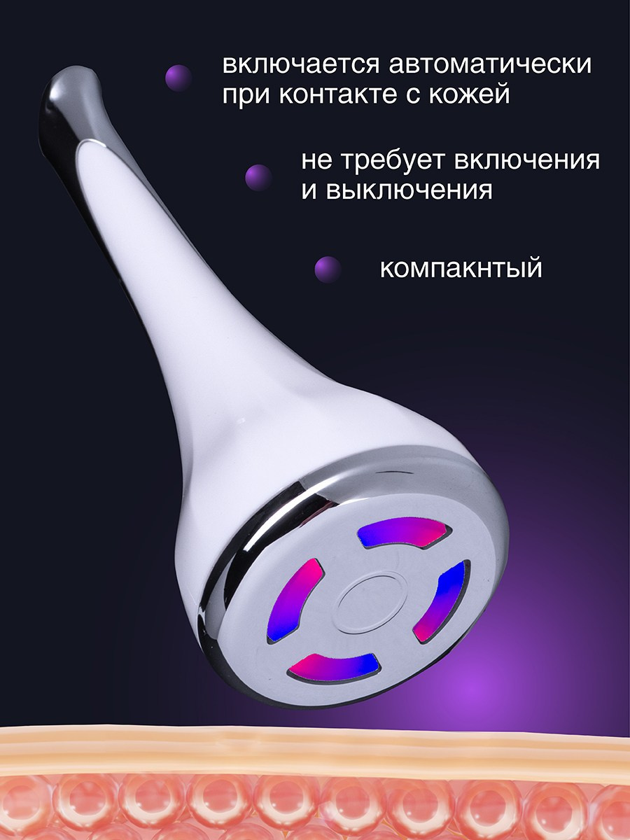 Карточка для маркетплейса. Фотограф Юлия Зимина