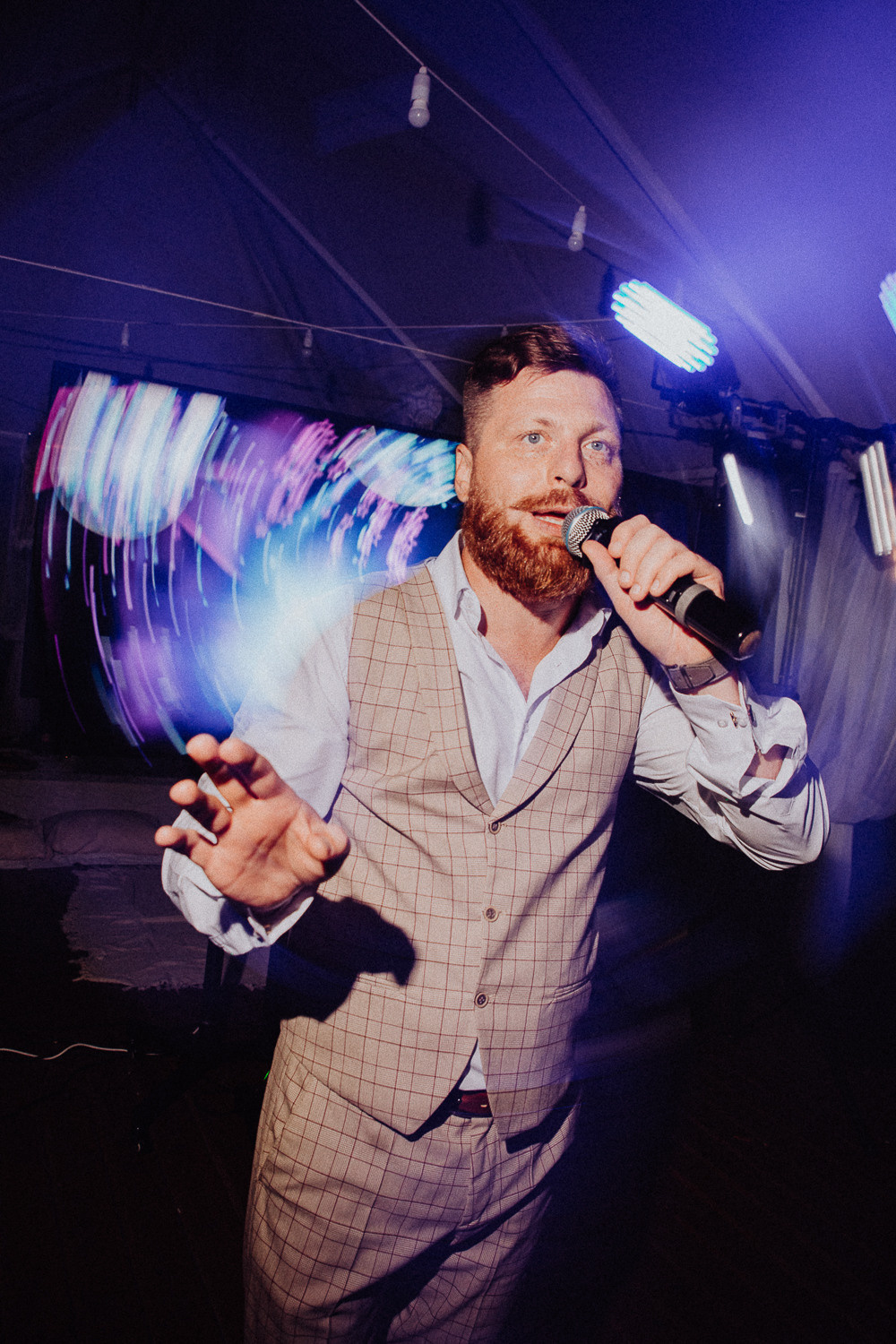 Ирина и Валентин. Фотограф Ксения Ресси