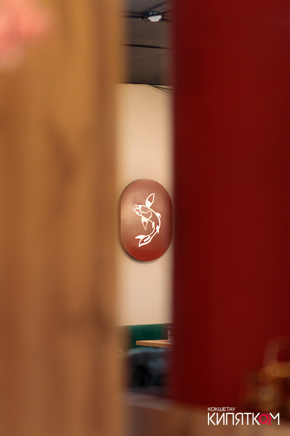 HANAMI ОТКРЫТИЕ. КИПЯТКОМ КОКШЕТАУ