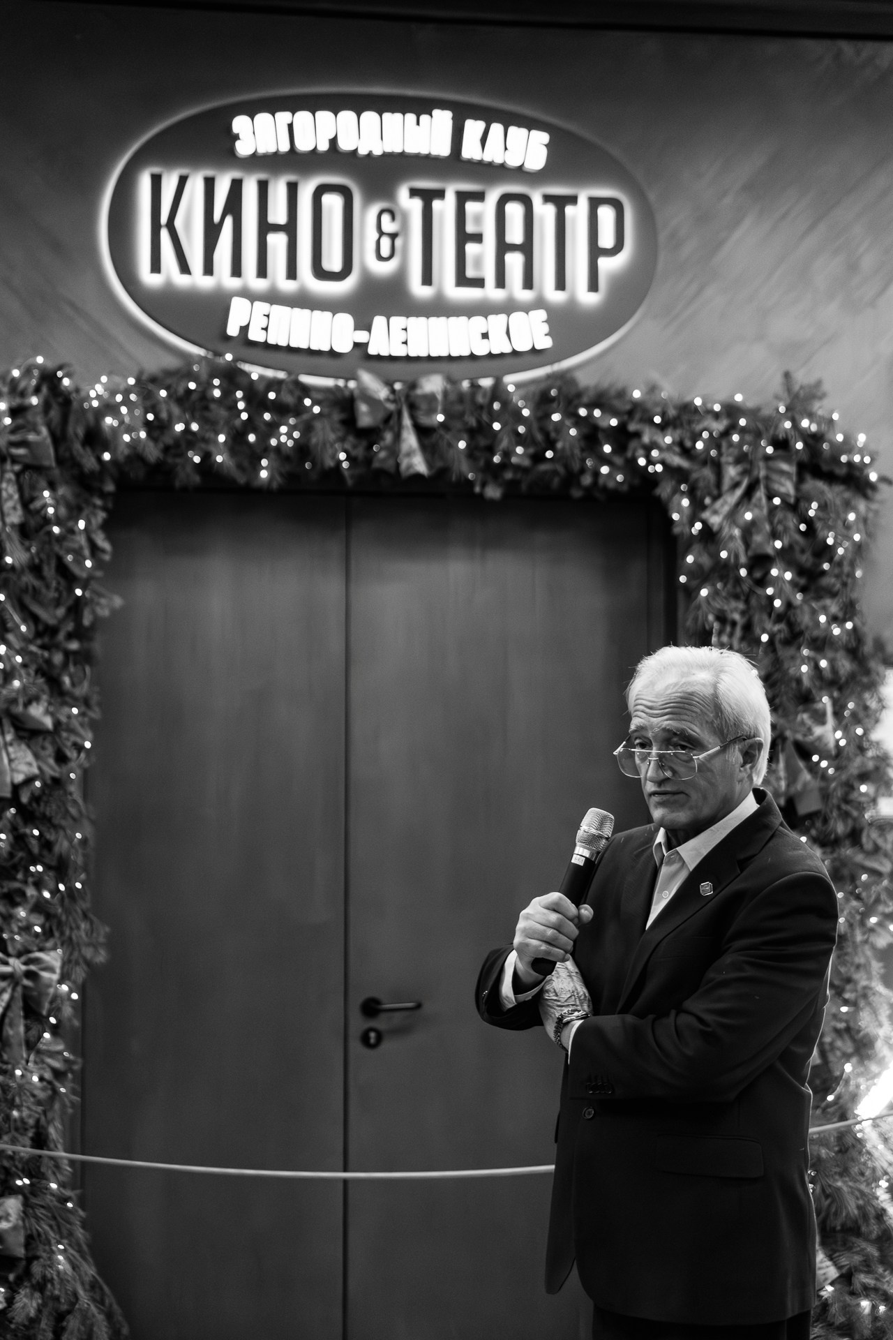 Открытие кинотеатра в Репино-Ленинское. Фотографы и Видеографы Night2Day Санкт-Петербург