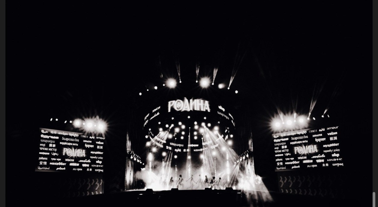 SHOWS. «MAK ФЛЕЙМ»