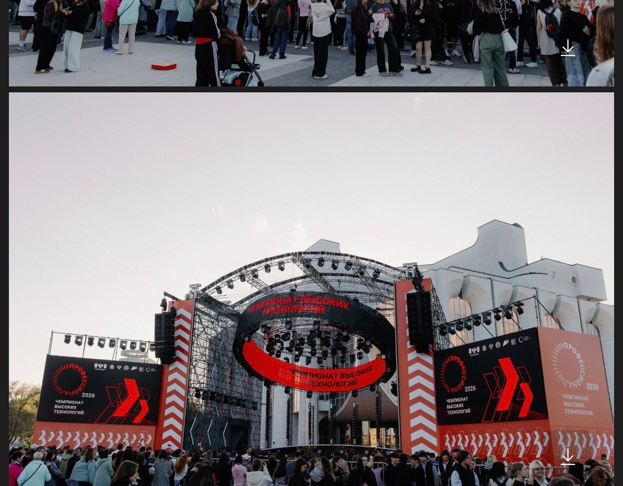 SHOWS. «MAK ФЛЕЙМ»