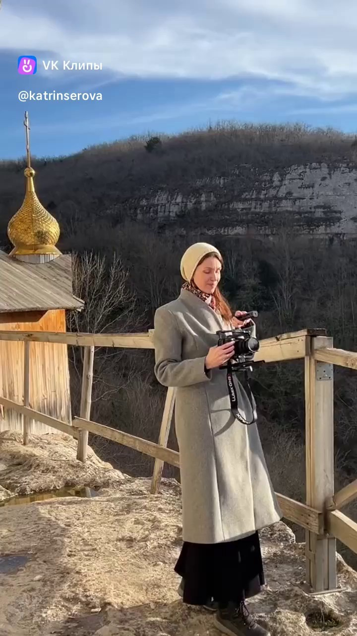 Контакты. Фотограф - видеограф Екатерина Серова