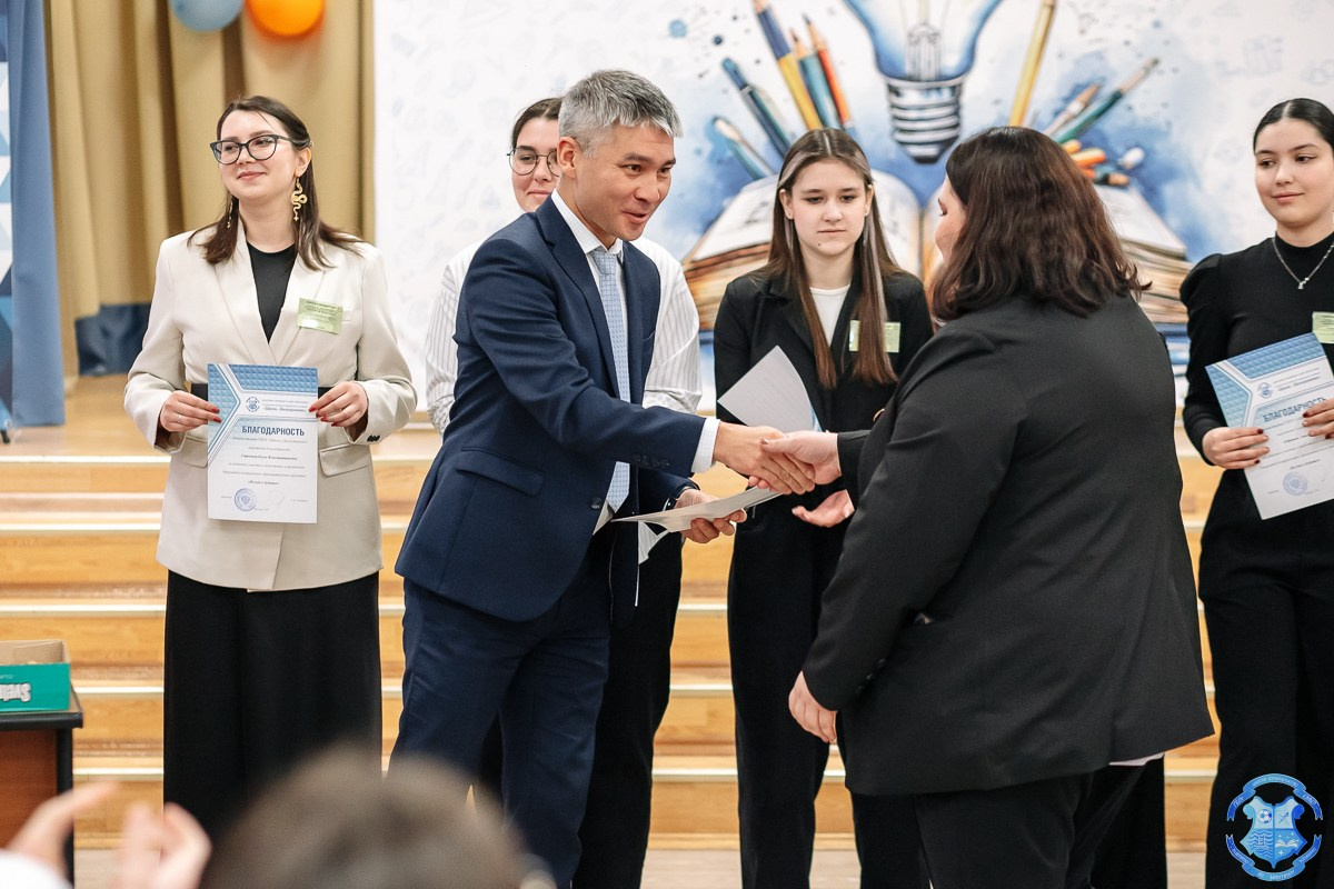 Образовательная конференция «Взгляд в будущее». Фотограф Москва
