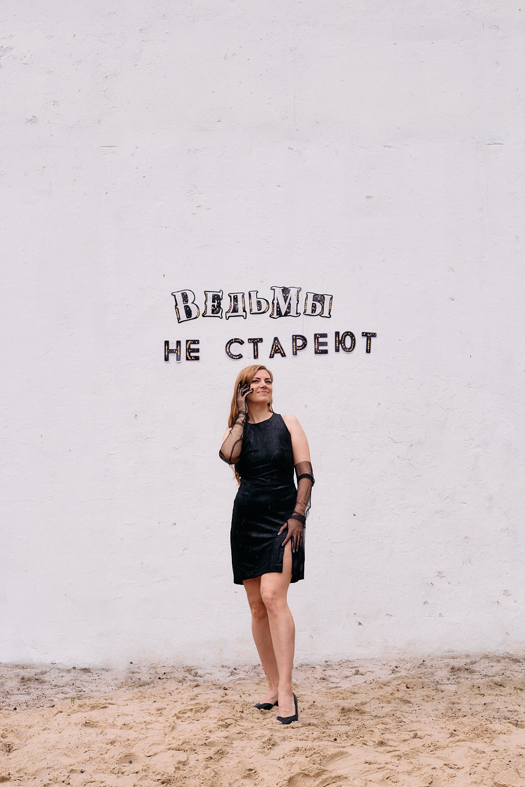 Юлия. Семейный, детский и рекламный фотограф в Москве Ольга Сухачева