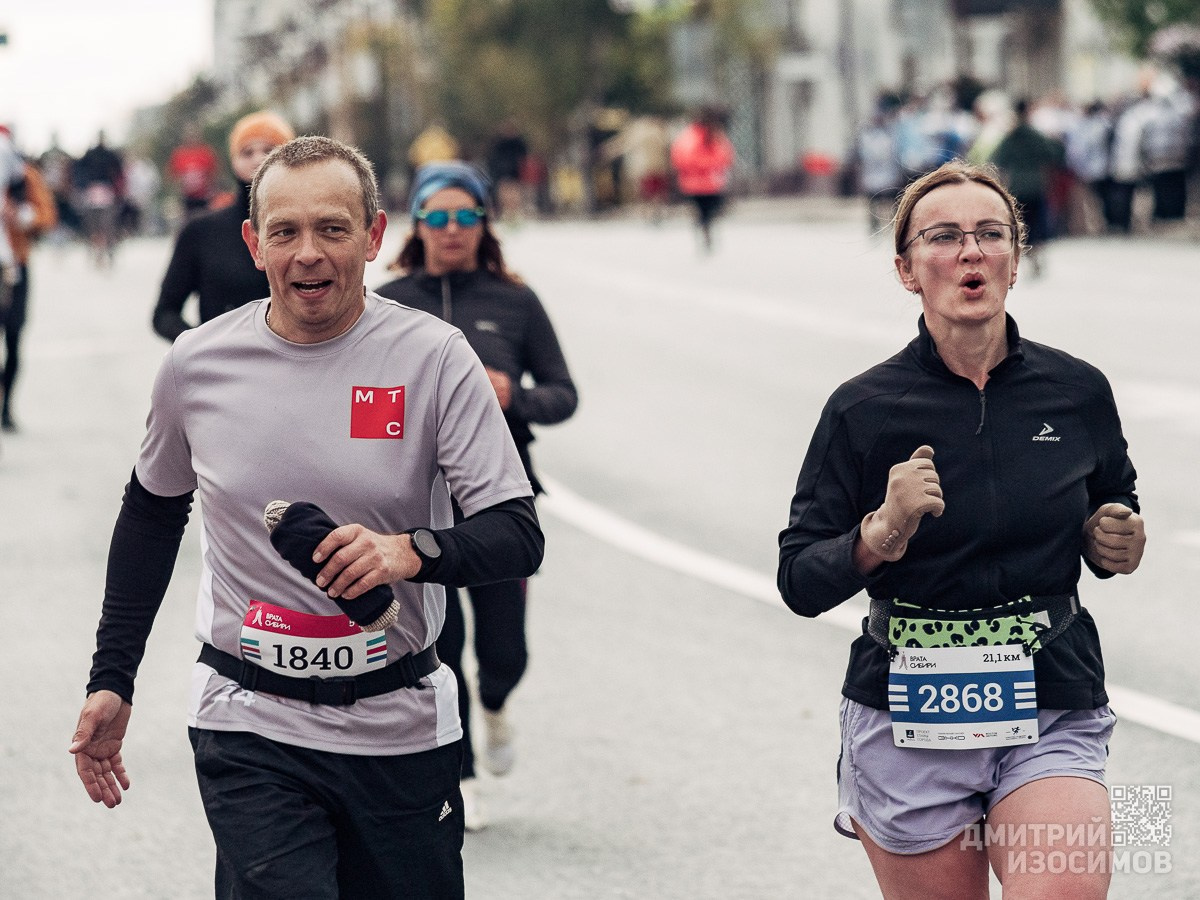 Врата Сибири