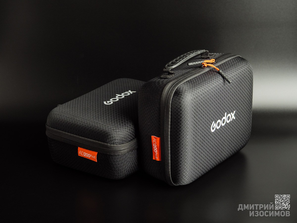 Запасной вариант