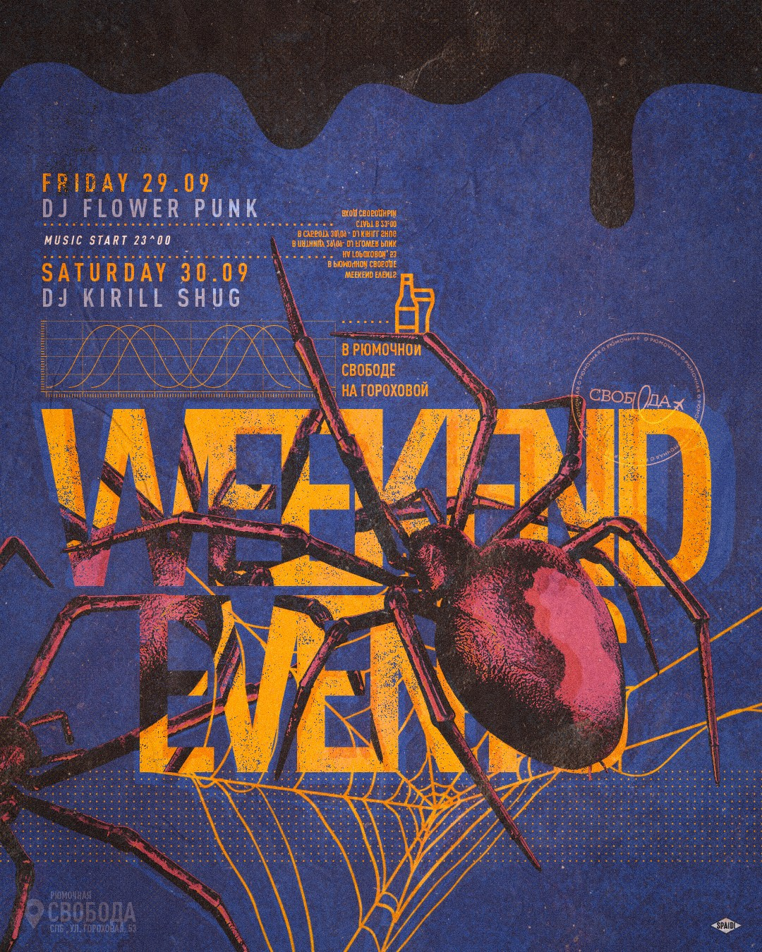 WEEKEND EVENTS. Spaidi Design | Graphic Design