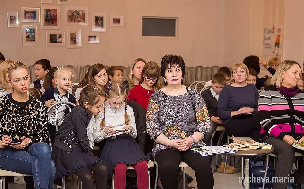 Конференция 100 лет юннатскому движению в России. Детский и семейный фотограф, фотограф мероприятий Нижний Новгород