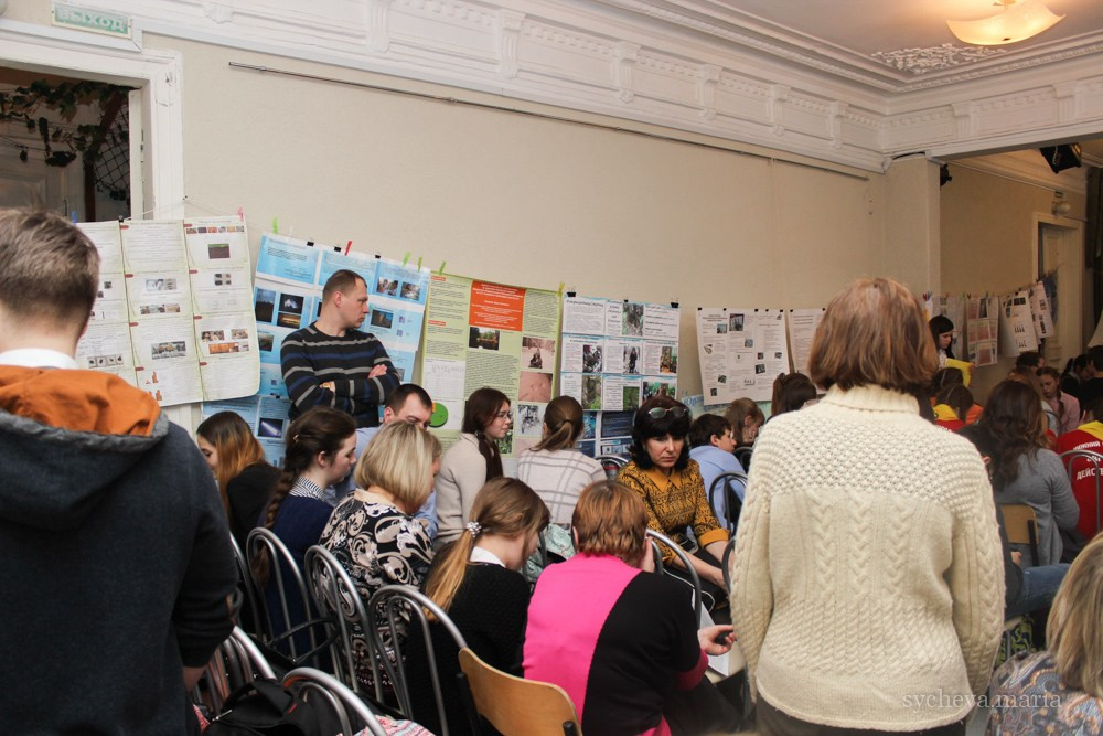 Детско-юношеская экологическая научная конференция. Детский и семейный фотограф, фотограф мероприятий Нижний Новгород