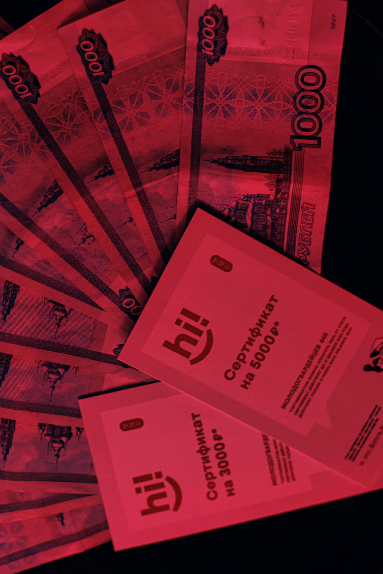 Mr.& Mrs. Boo: Чемпионат по поеданию рамена