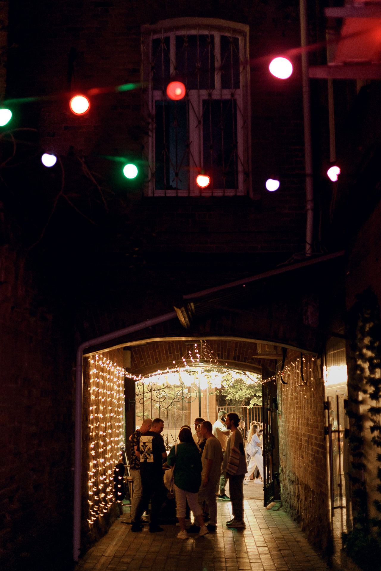 Летник «Родня»