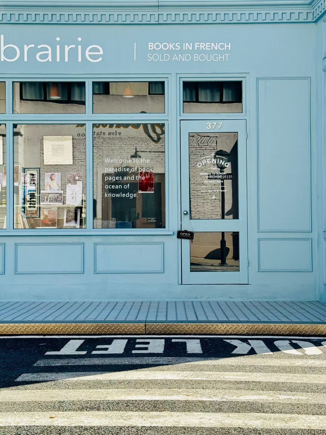 Китай локации. LUNAPRO Дом стильных, сборных и индивидуальных съемок для брендов