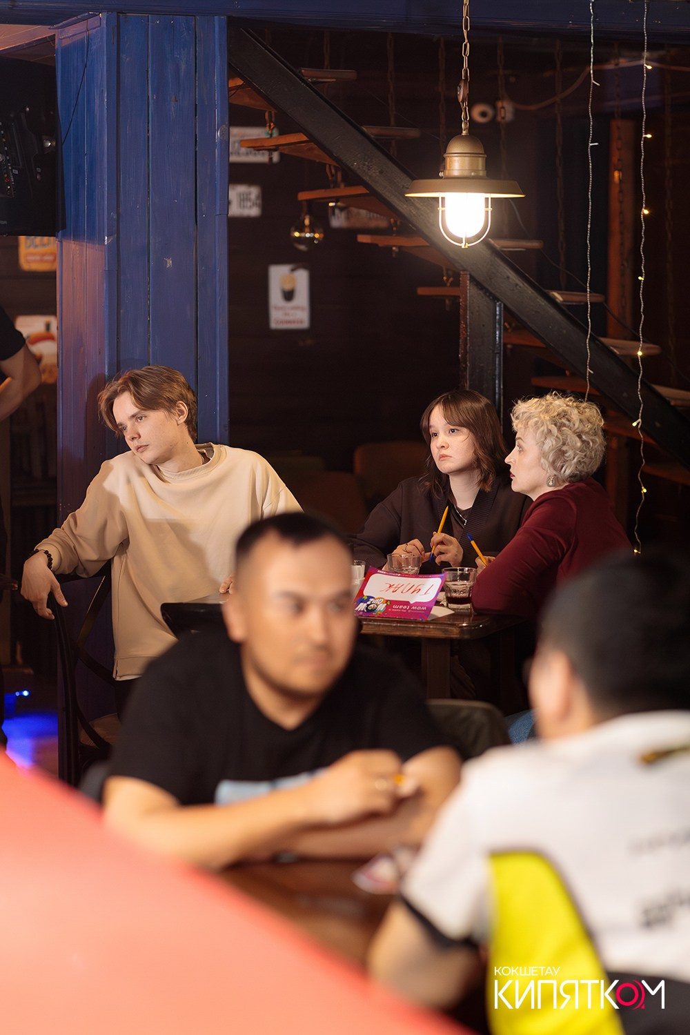 WOW QUIZ. КИПЯТКОМ КОКШЕТАУ