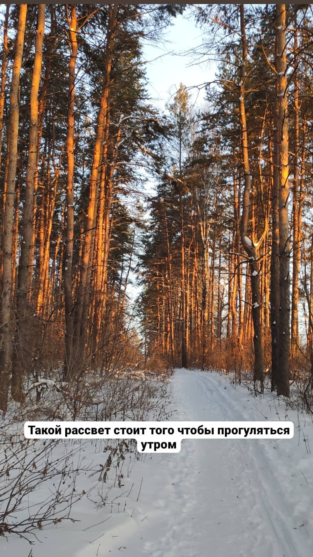 Красивые места. Фотограф Белебей Абзалетдинов Артур