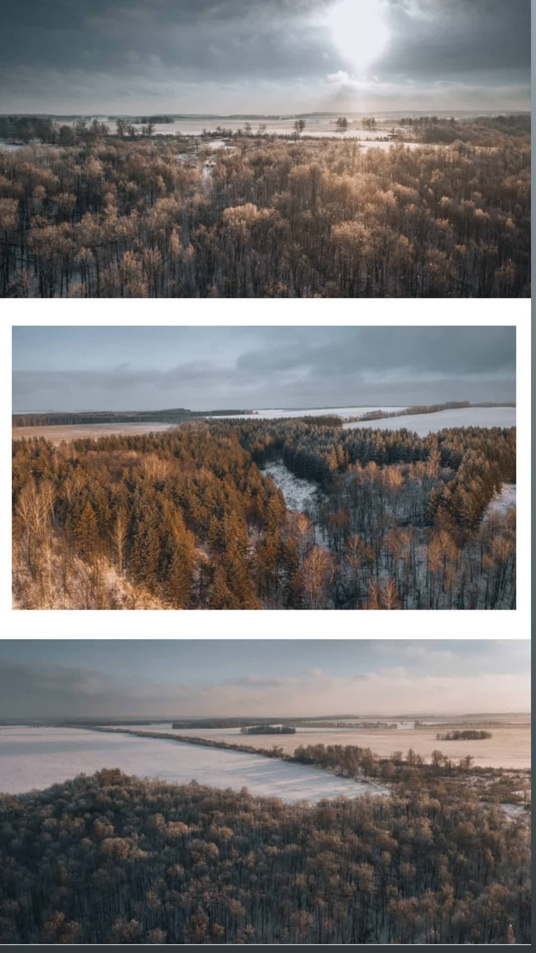 Красивые места. Фотограф Белебей Абзалетдинов Артур