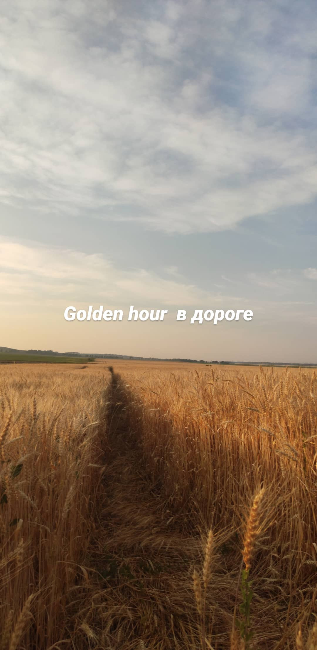 Красивые места. Фотограф Белебей Абзалетдинов Артур