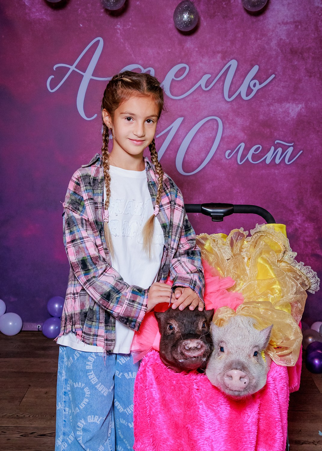 Детский праздник. Творческие фотосессии в Москве