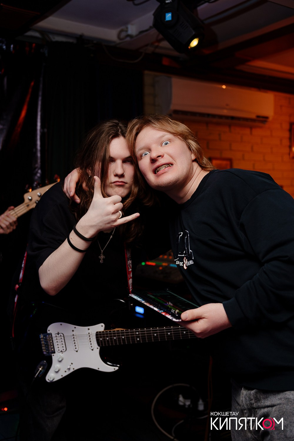 РОК КВАРТИРНИК. КИПЯТКОМ КОКШЕТАУ