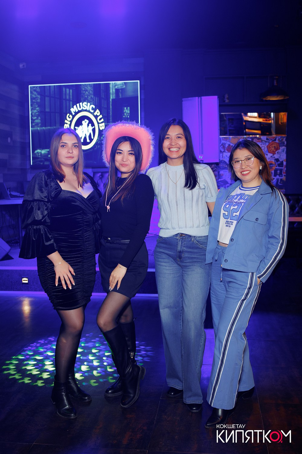 BIG MUSIC PUB. КИПЯТКОМ КОКШЕТАУ