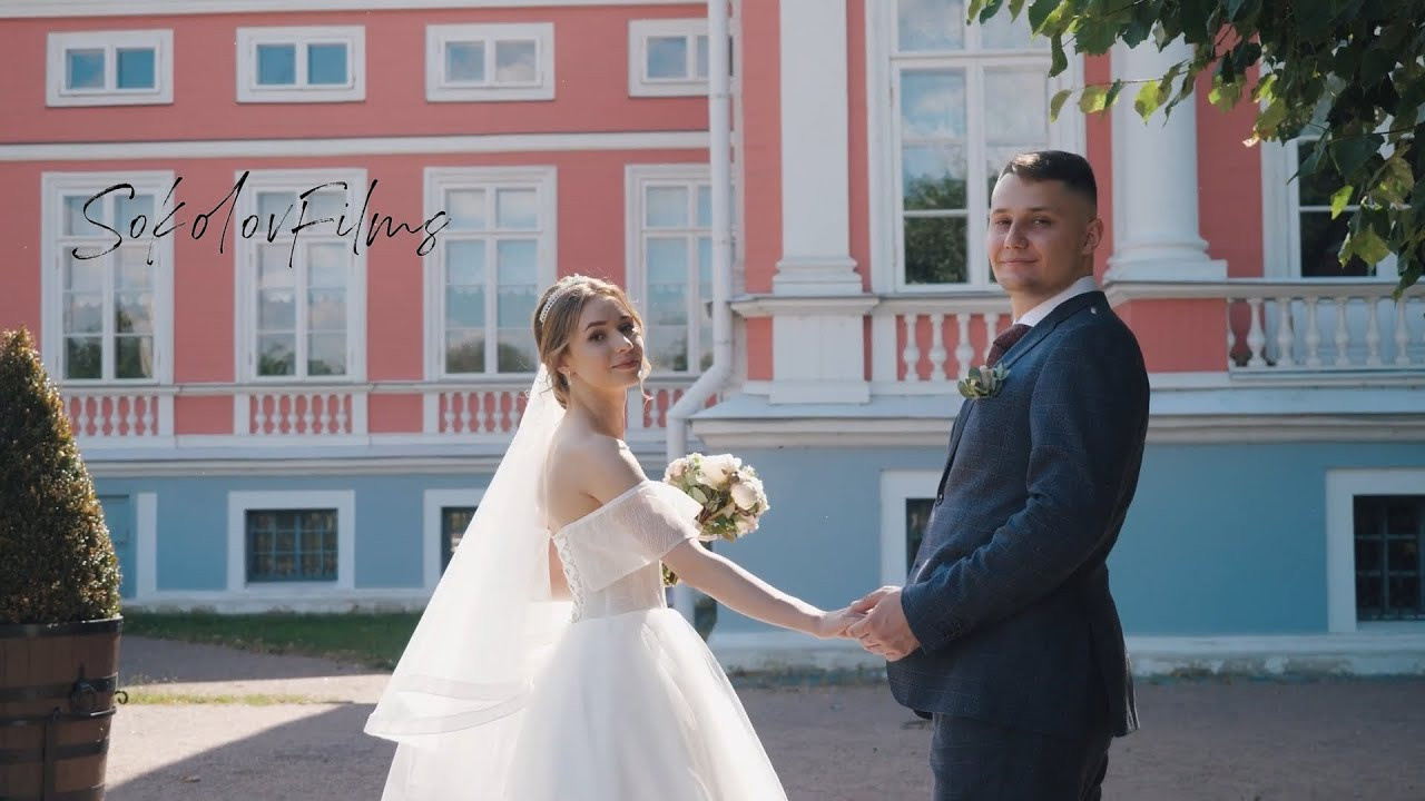 Свадебное видео. Фотография и видеосъемка в Воронеже