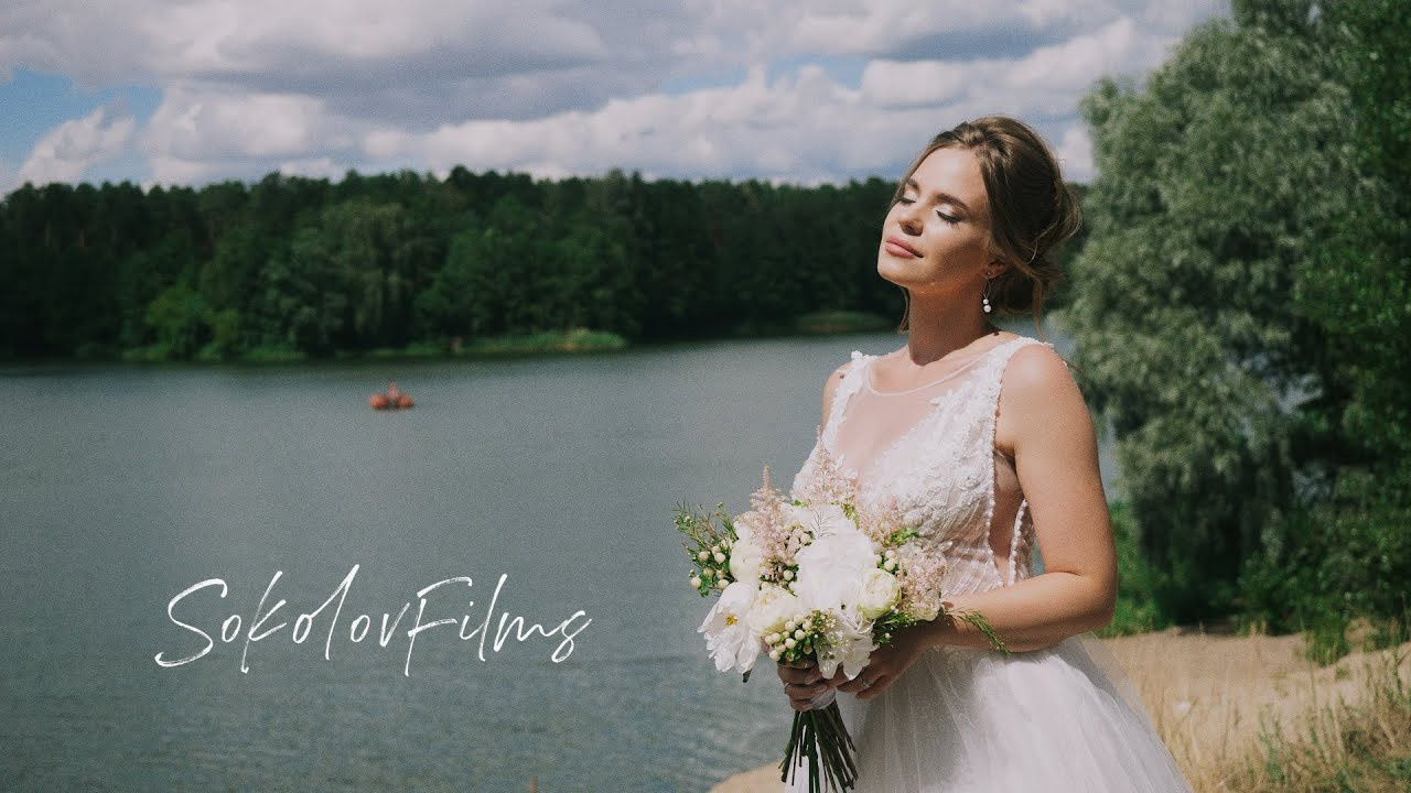 Свадебное видео. Фотография и видеосъемка в Воронеже