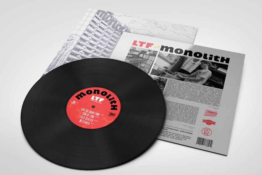 Дизайн музыкальных релизов. Alexander Stan Shimanov