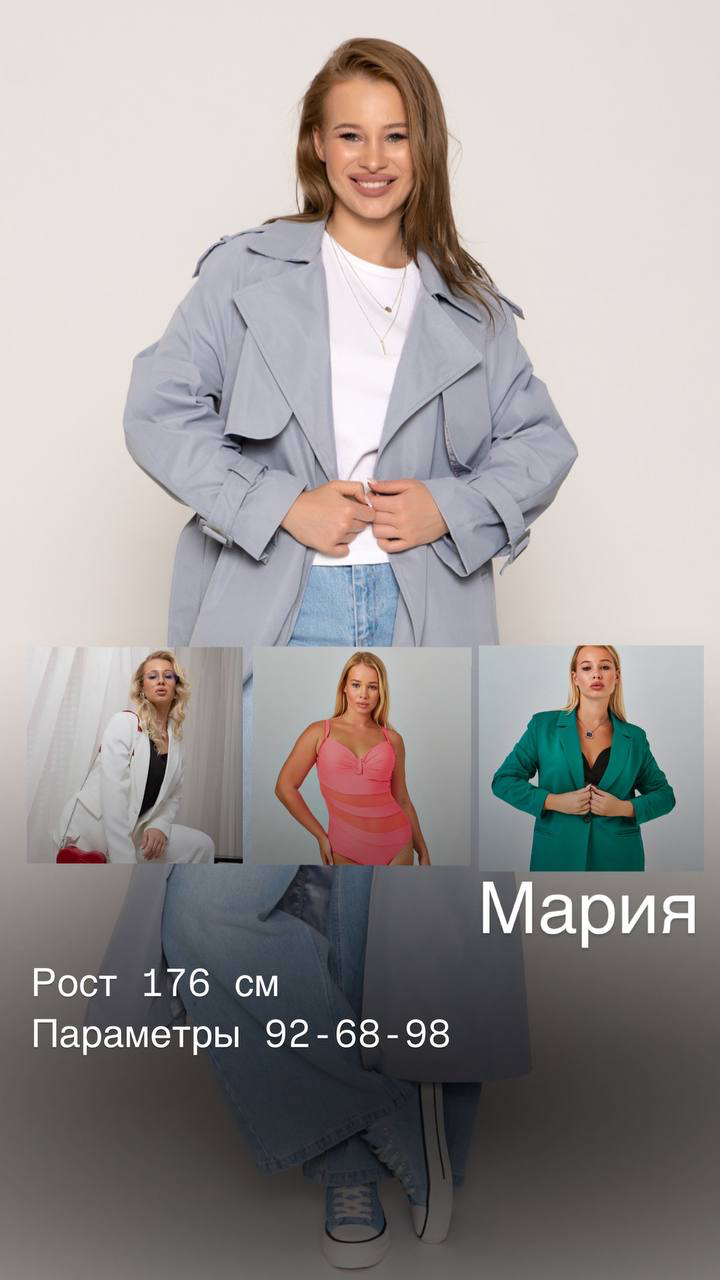 Сборные фотосъемки Новосибирск фото и видео для вайлдбериз