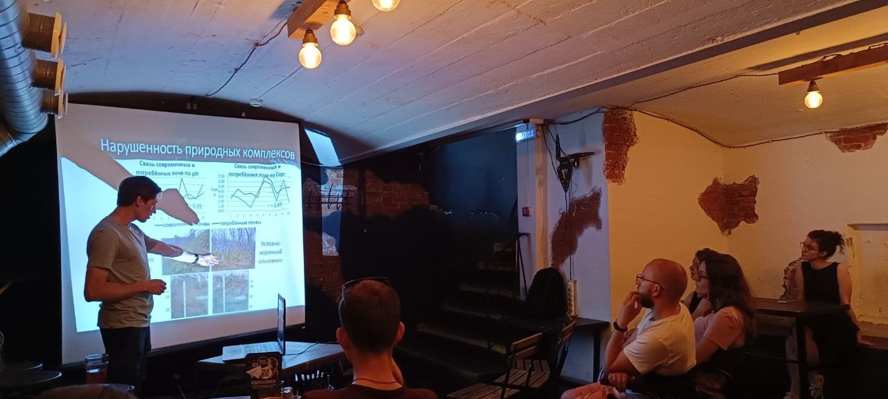 26.06.2022 // Лекция и фотография. Фотовыставки serebro.gallery, в которых автором можешь стать ты! | Москва