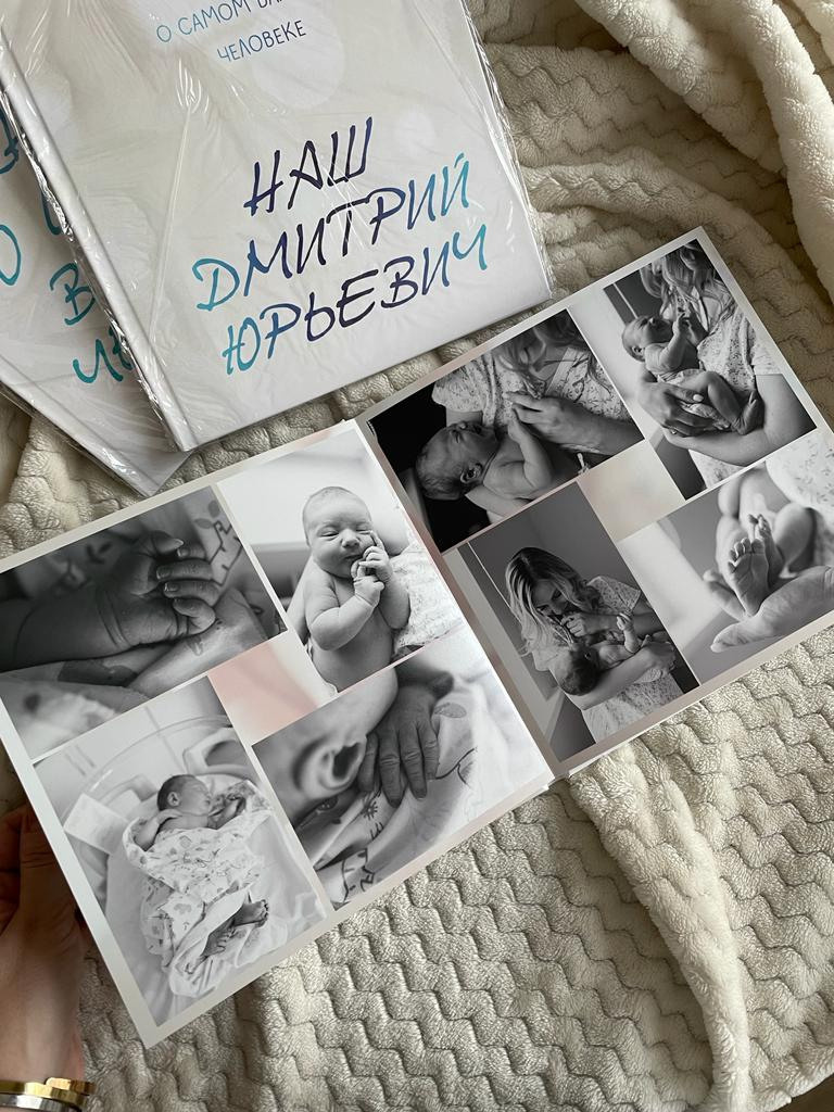 ФОТОКНИГИ. МиМика — самая детская фотография