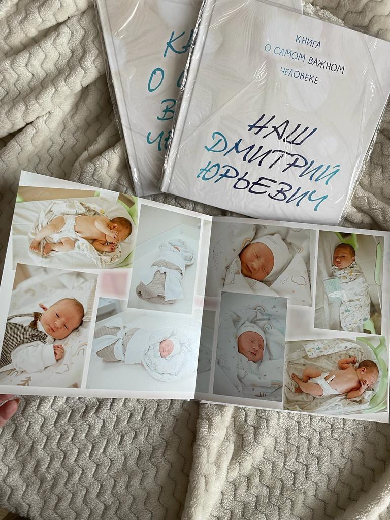 ФОТОКНИГИ. МиМика — самая детская фотография