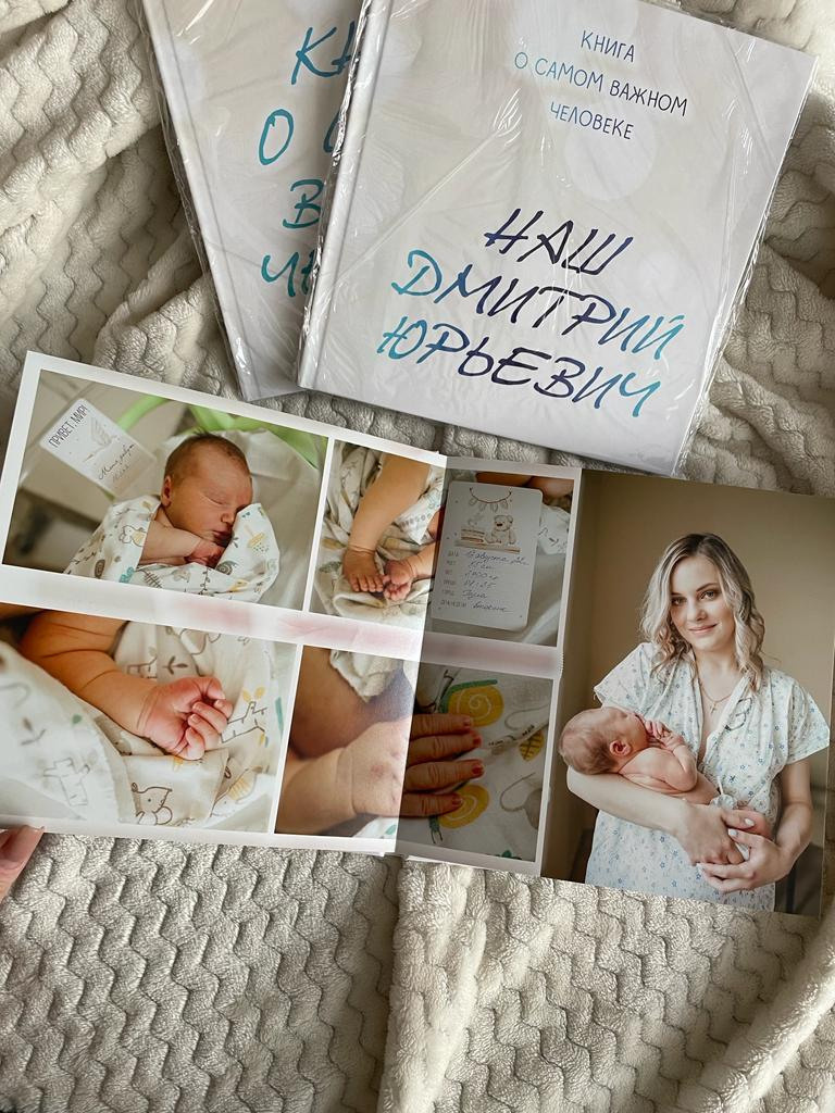 ФОТОКНИГИ. МиМика — самая детская фотография