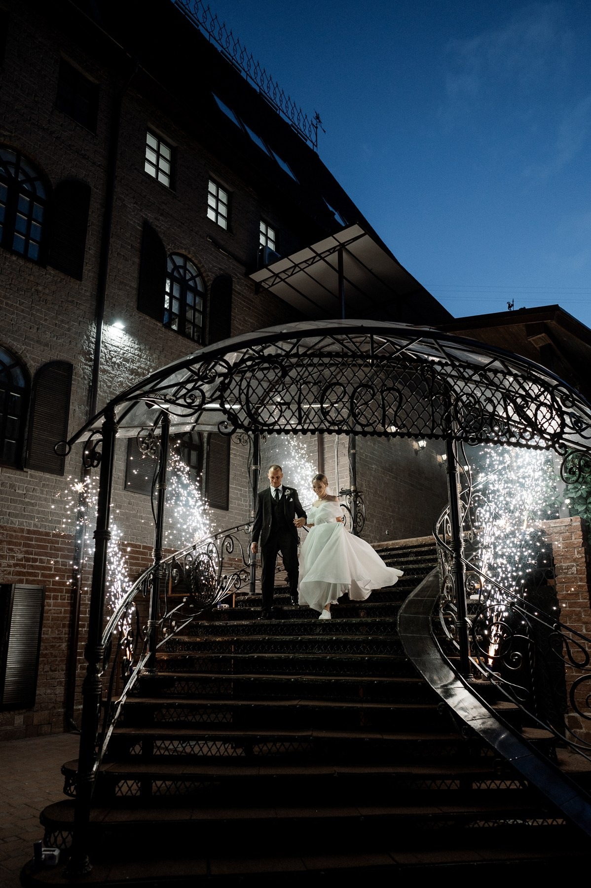 Дмитрий и Светлана. Свадебный фотограф в Тюмени Анастасия Конева