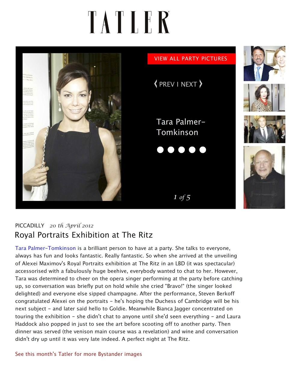 Page17. Алексей Максимов — художник