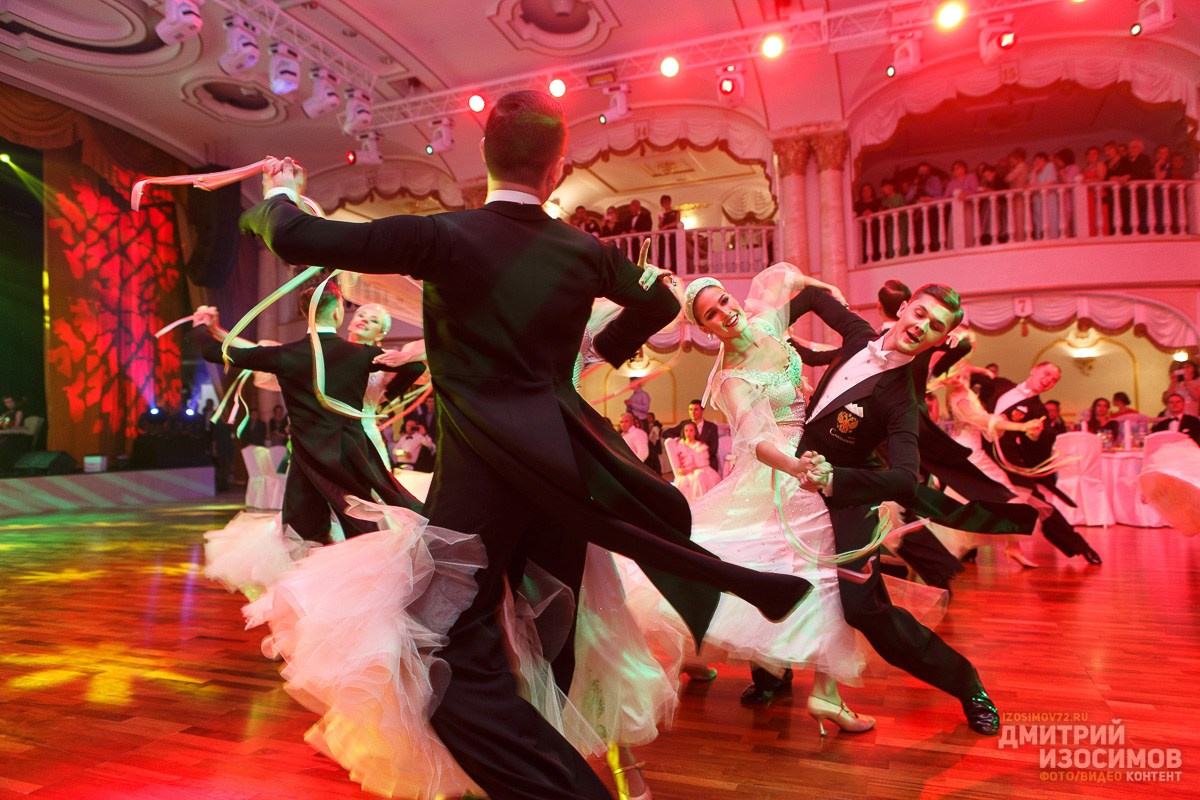 Венский бал