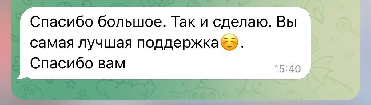 Писатель и человек поддержки Вика Ли