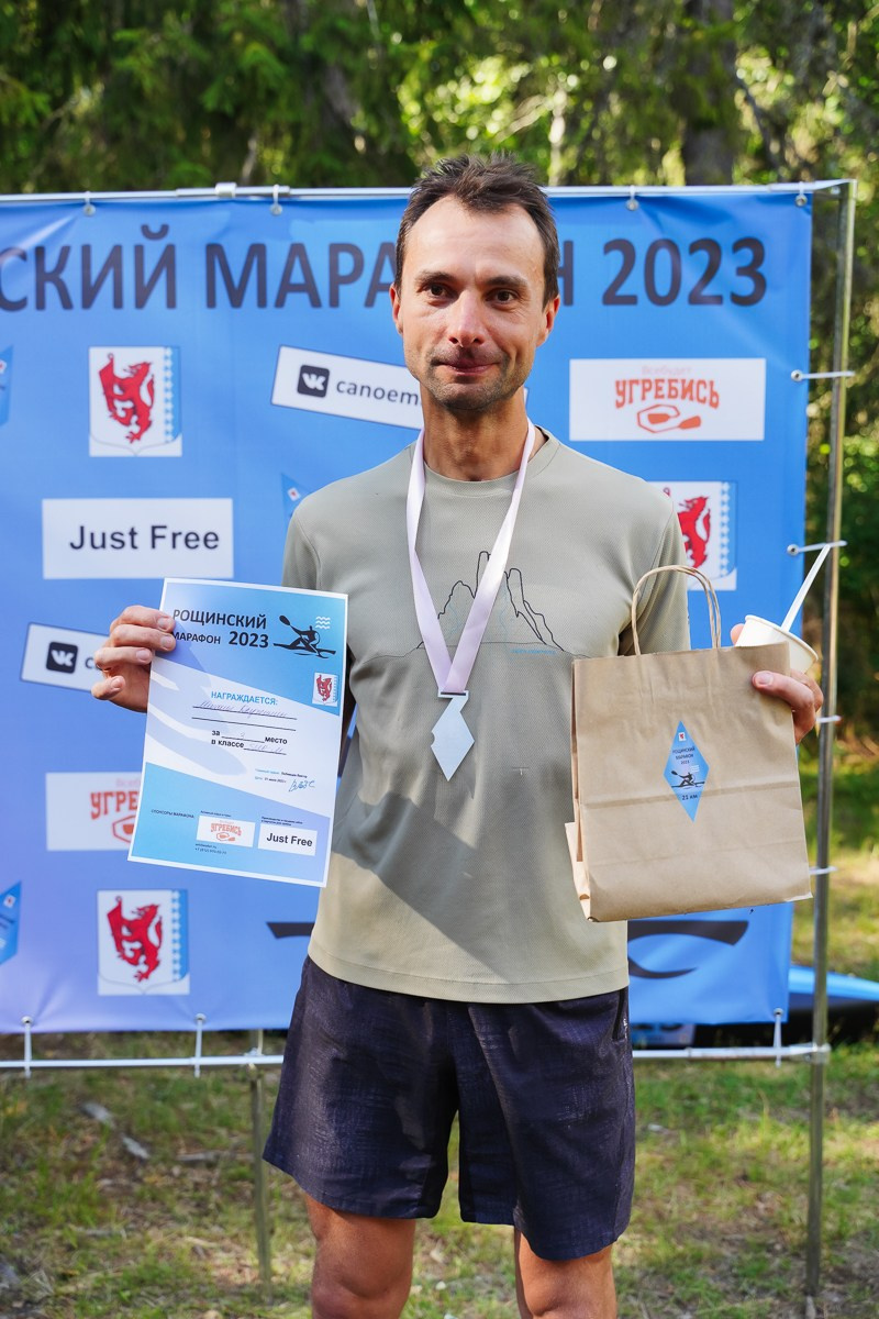 Рощинский Марафон. Репортажный и семейный фотограф в Санкт-Петербурге Тарас Марченко