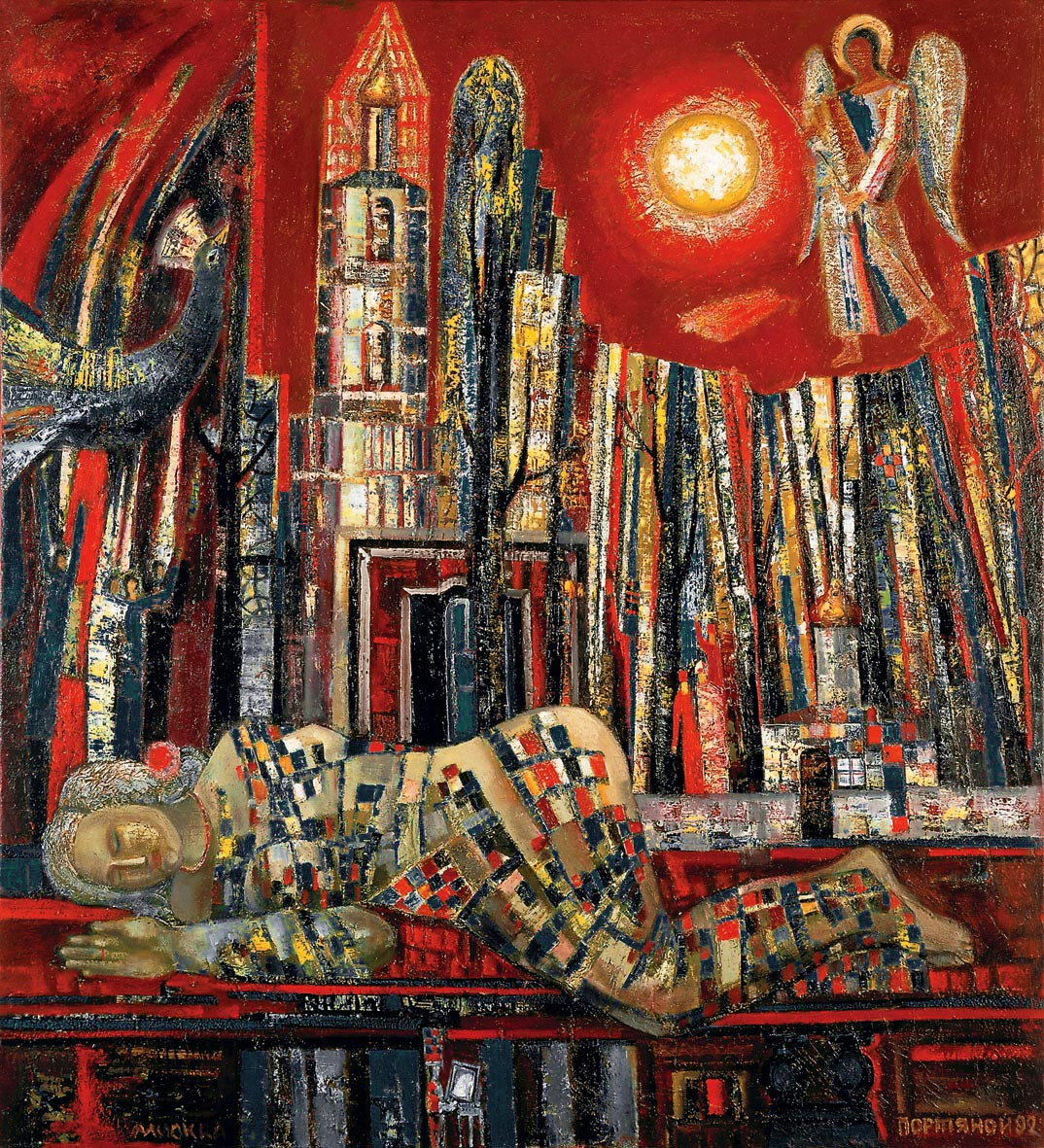 Космическая индульгенция. 1992г. Холст, масло. 144Х130см. Арт. ...