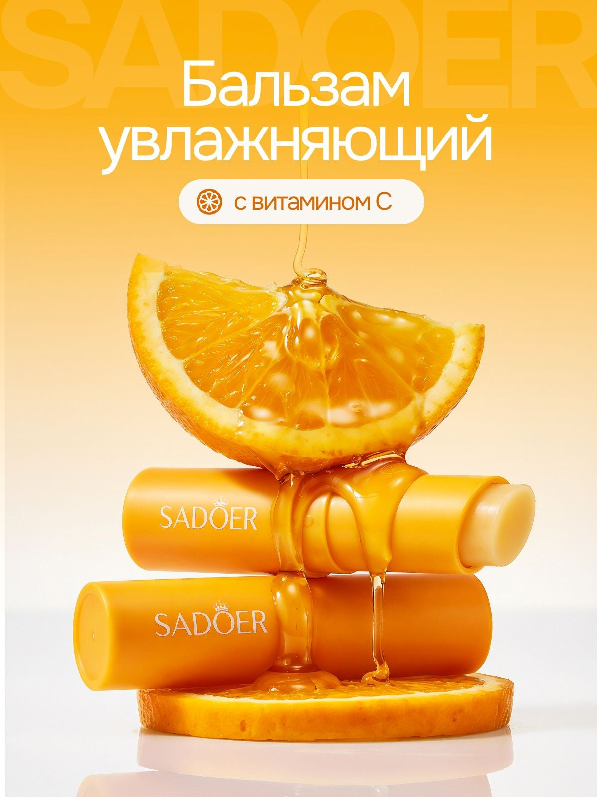 Дизайн карточек/предметка. Главная