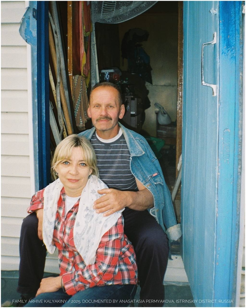 Kalyakiny / june 2025. Фотограф Москва | Anastasia Permyakova