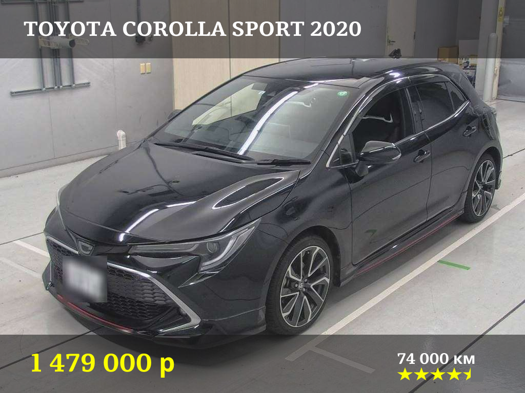 Япоавто. Авто из Японии, привоз машин, Владивосток