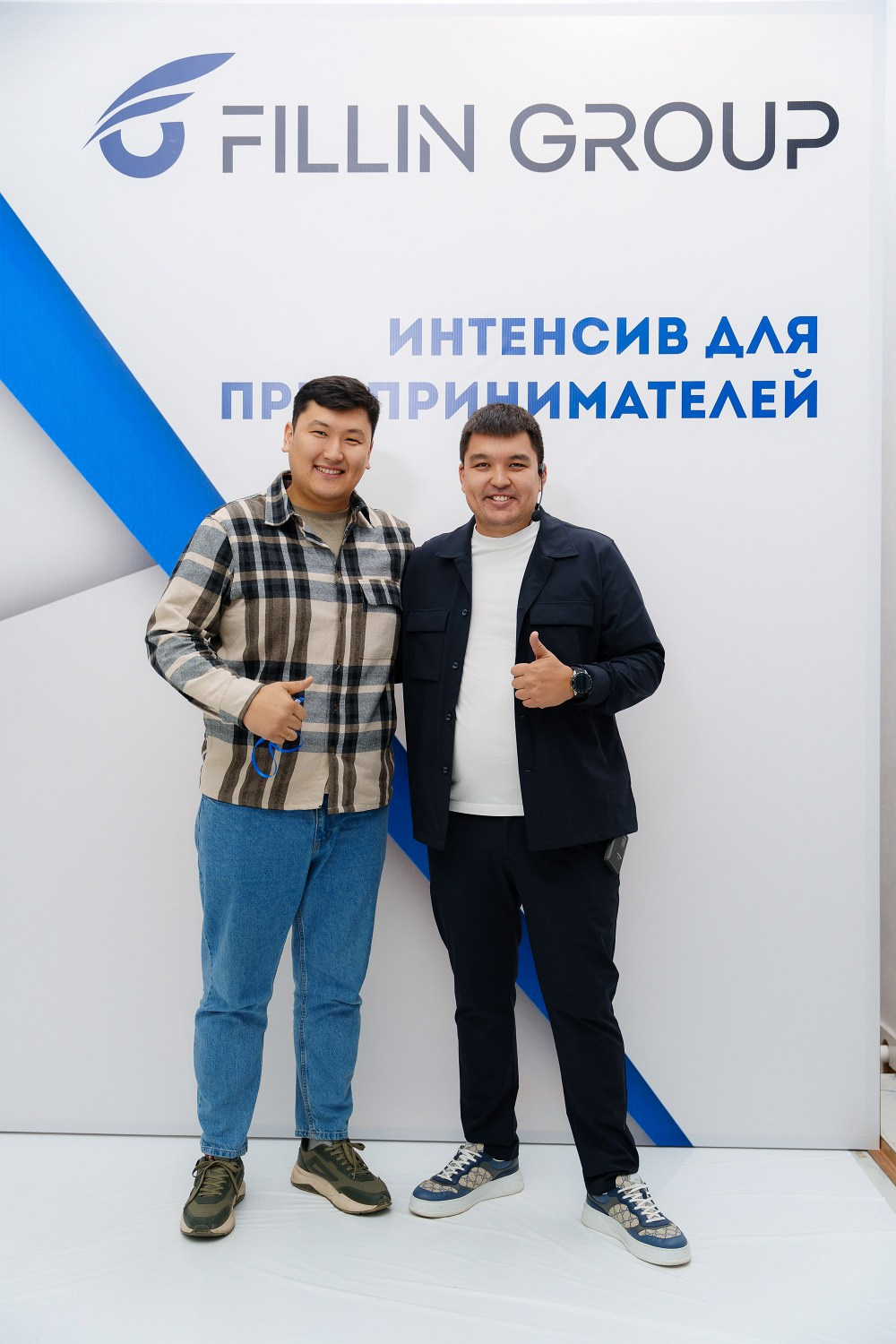 FILLIN GROUP. КИПЯТКОМ КОКШЕТАУ