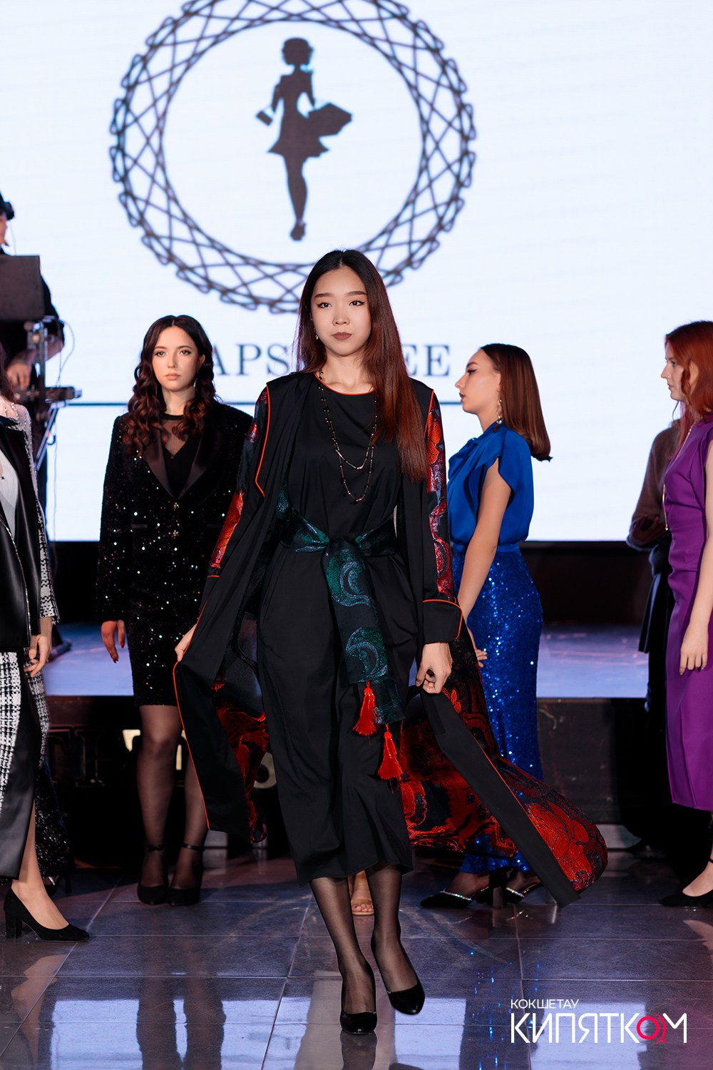 BRAND FASHION SHOW. КИПЯТКОМ КОКШЕТАУ